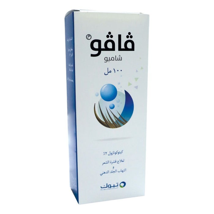 Online pharmacy Home