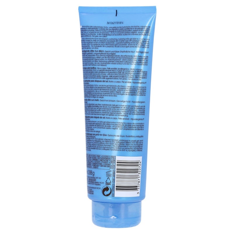 Vichy Capital Soleil After Sun Milky Care 300 mL