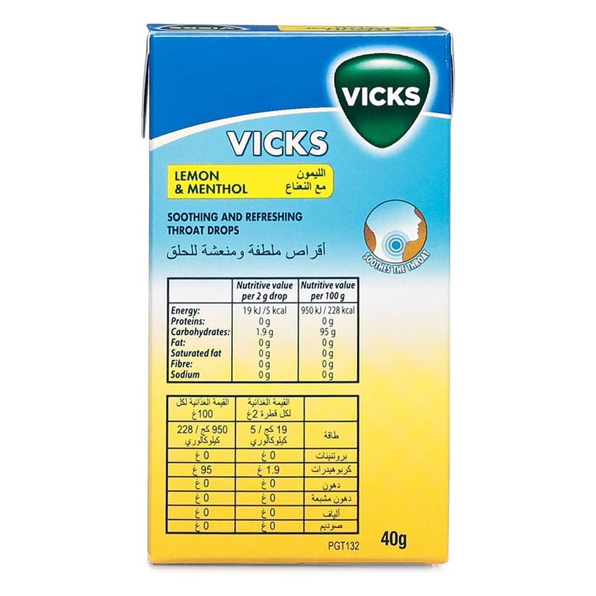 Vicks Soothing & Refreshing Throat Drops With Lemon & Menthol 40g