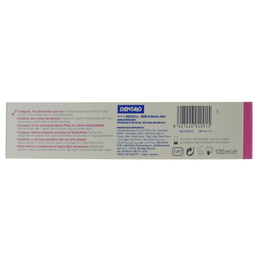 Vitis Gingival Toothpaste 100ml