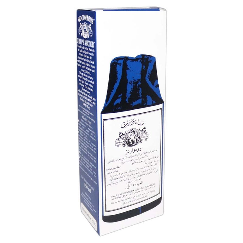 Woodward's Gripe Water 150 mL