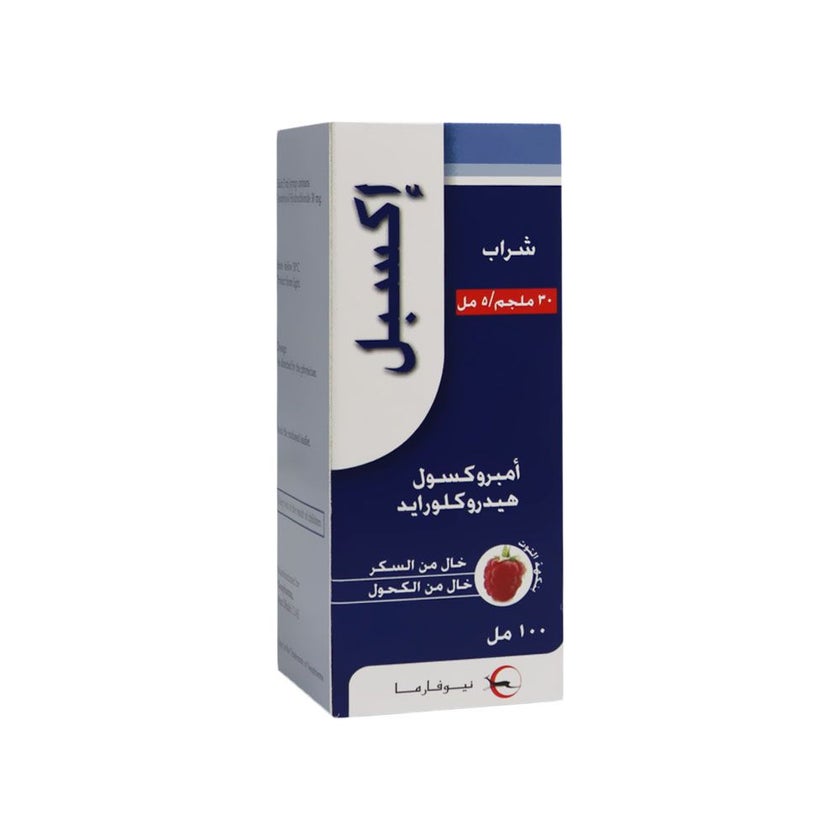 Xpel 30mg/5ml Syrup 100ml