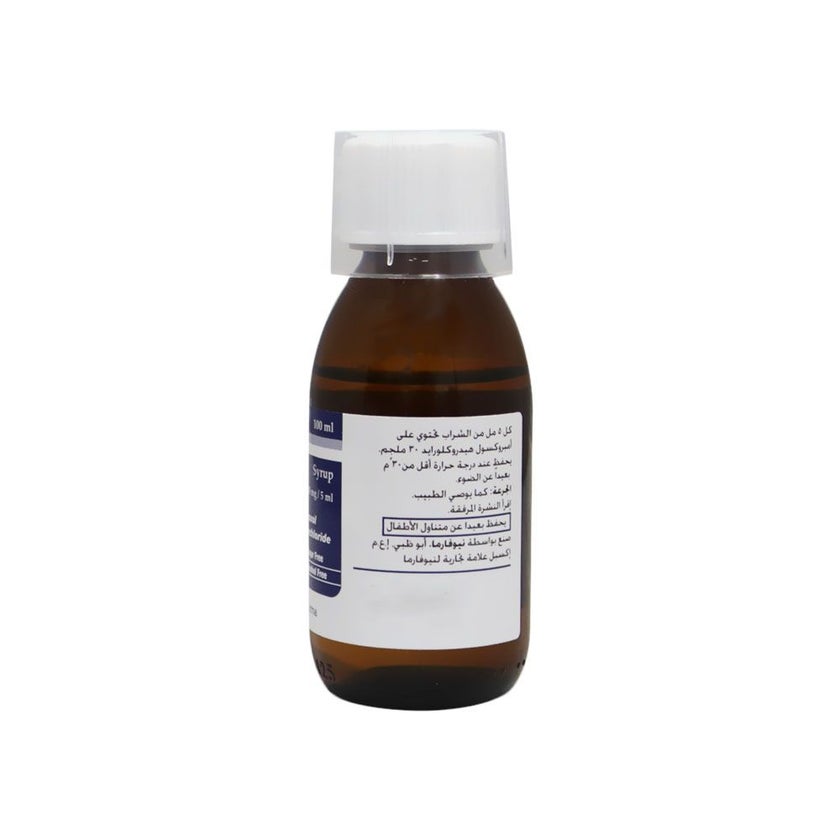 Xpel 30mg/5ml Syrup 100ml