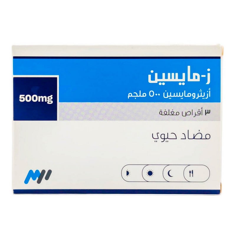 Z-Mycin 500mg Tablets, Pack of 3’s