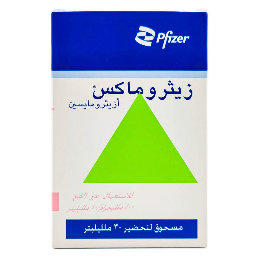 Zithromax 400mg/10ml Powder For Oral Suspension 30ml