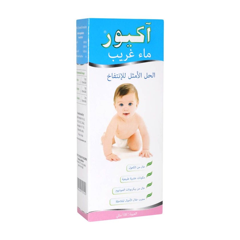 Acure Gripe Water 130ml