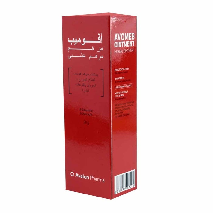 Online pharmacy Home