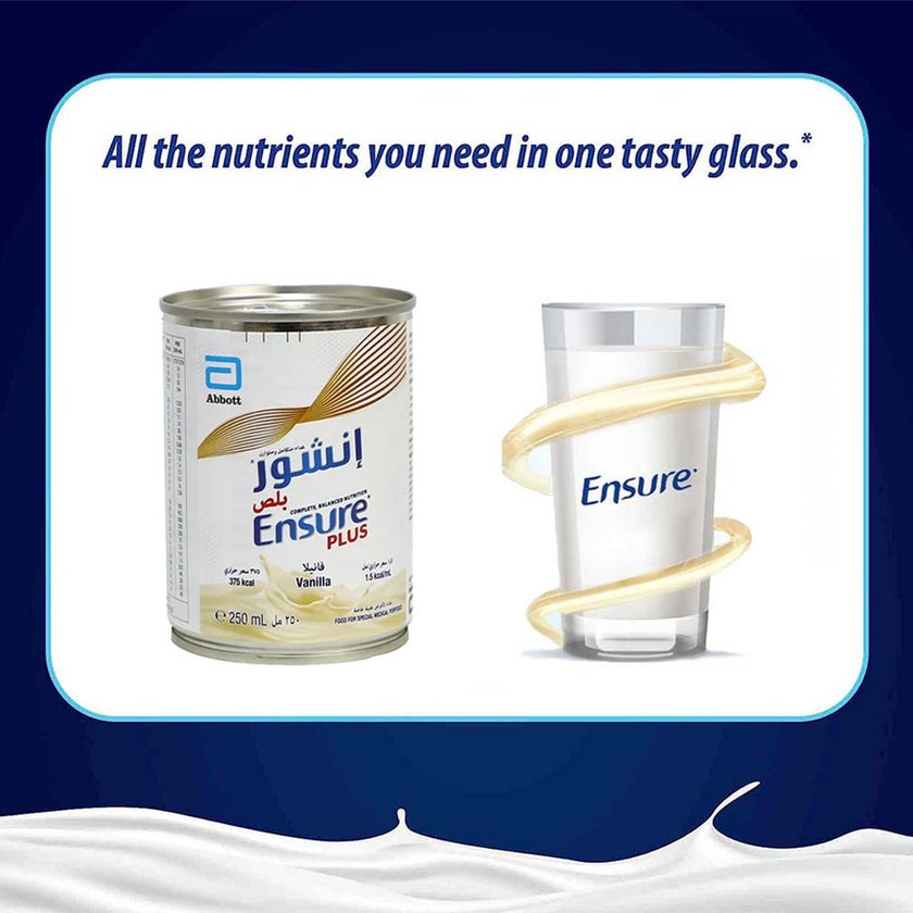 Ensure Plus Ready To Drink Liquid Vanilla 250ml