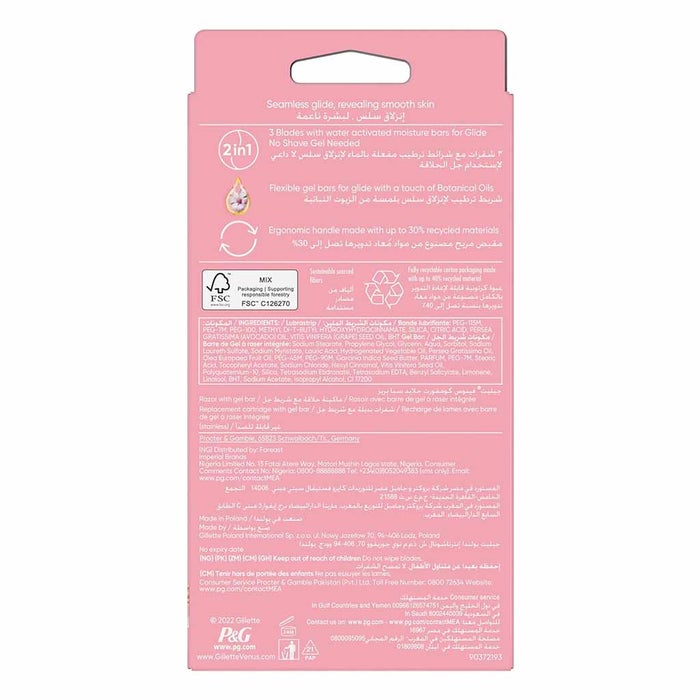 Online pharmacy Home