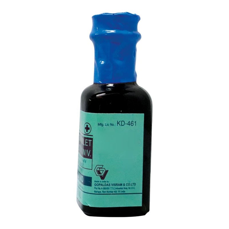 Govil's Gentian Violet First Aid Antispetic Solution 25ml