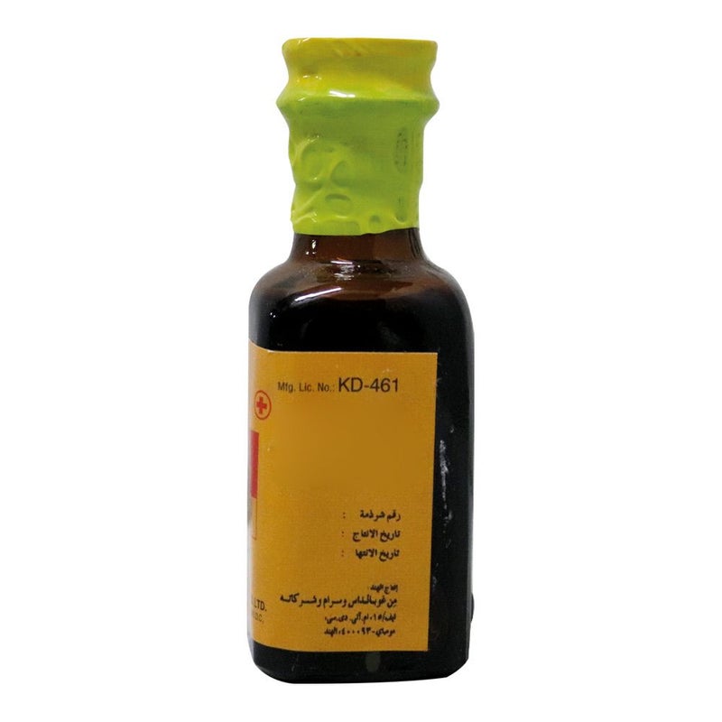 Govil's Antiseptic Iodine Tincture 25ml