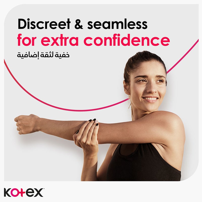Kotex Ultra Thin Sanitary Pads With Wings, Super Size, Pack of 8's