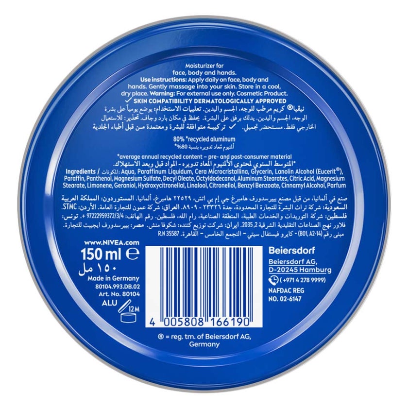 Nivea Moisturizing Cream 150ml