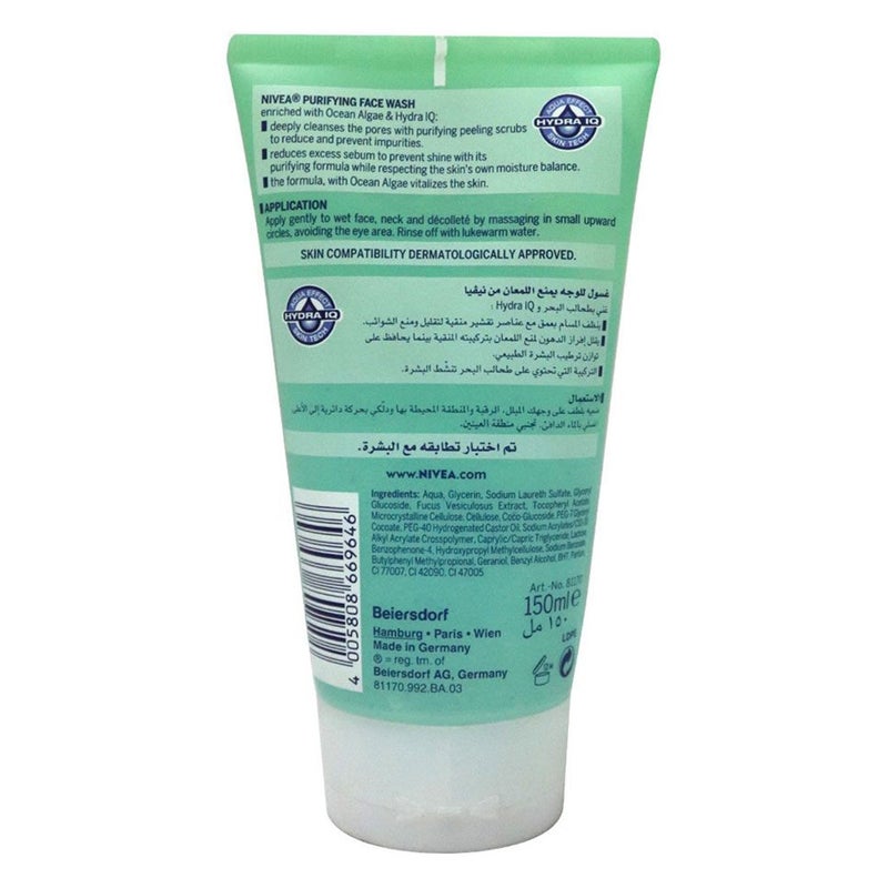 Nivea Purifying Face Wash 150 mL