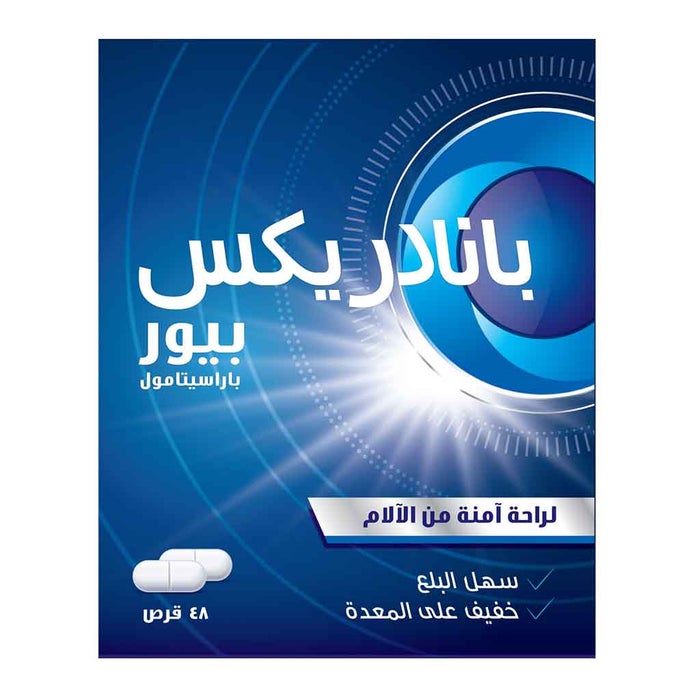 Online pharmacy Home