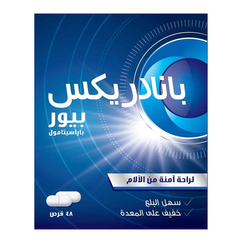 Panadrex 500mg Tablets, Pack of 48's