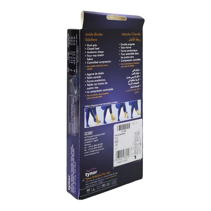 Online pharmacy Home
