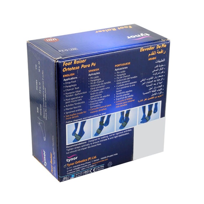 Online pharmacy Home