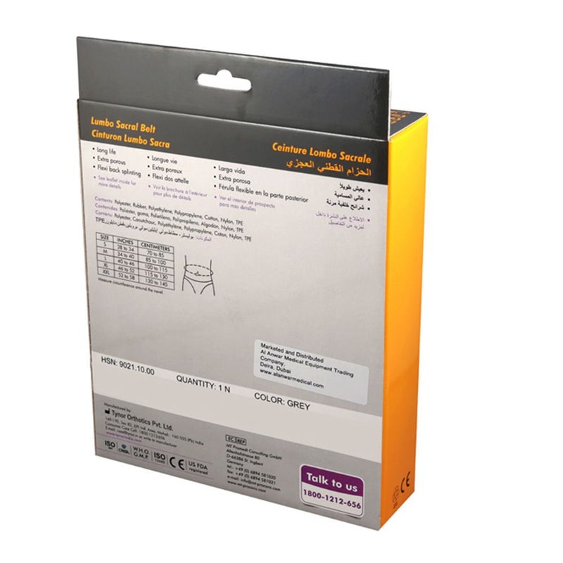 Tynor Lumbo Sacral Belt XL A-05
