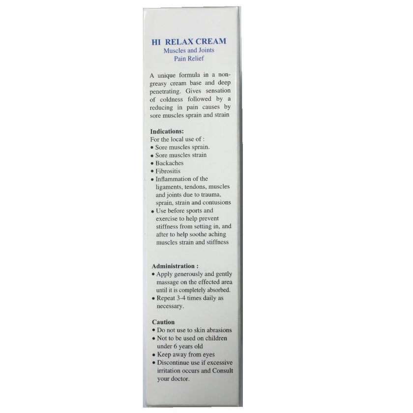 Levian Hi Relax Cream 50ml