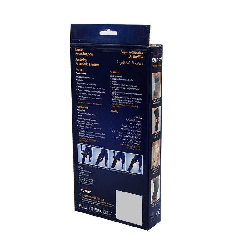 Tynor Elastic Knee Support Small D-08