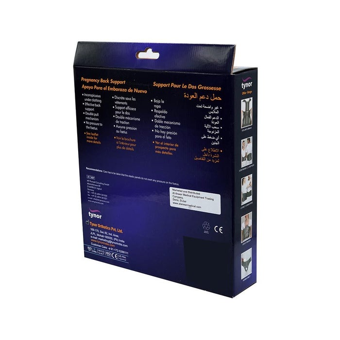 Online pharmacy Home