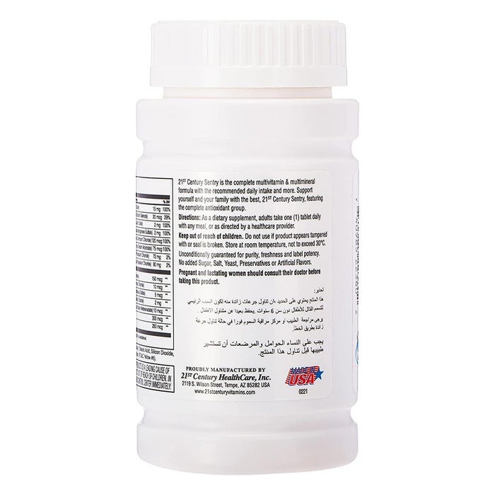 Online pharmacy Home