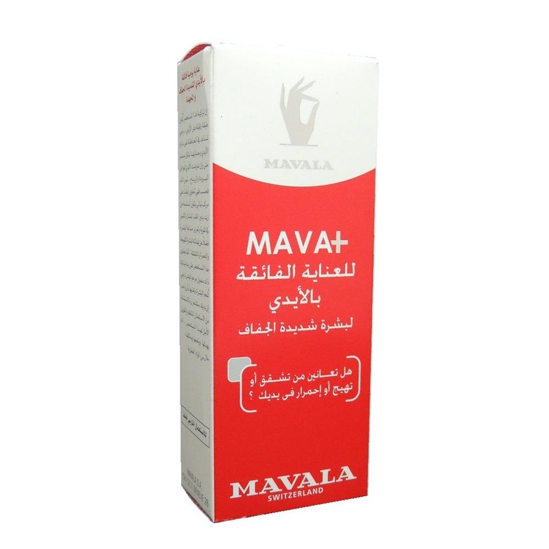 Mavala Mava Extreme Hand Cream 50 mL