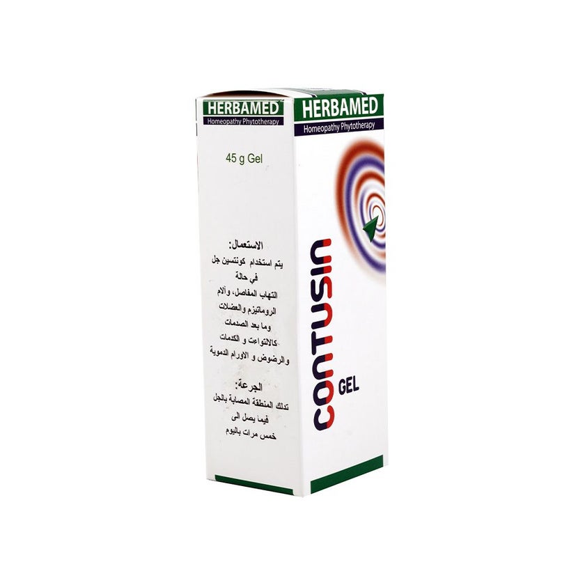 Herbamed Contusin Gel 45g