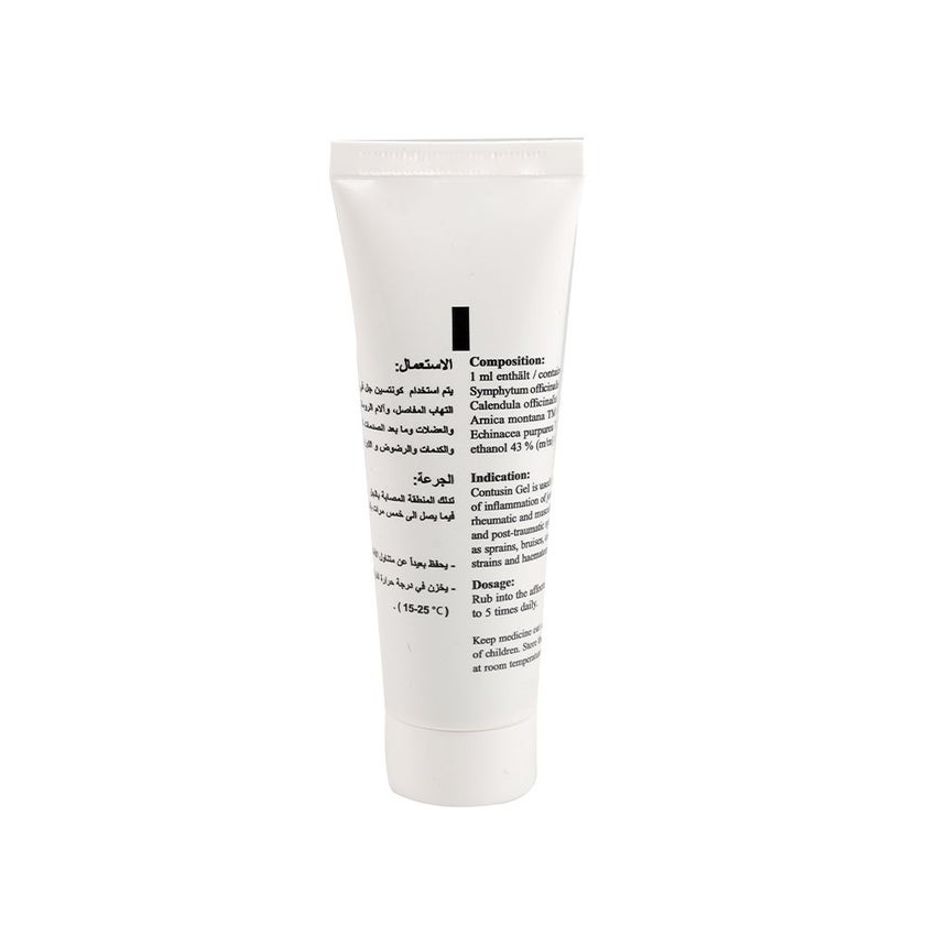 Herbamed Contusin Gel 45g