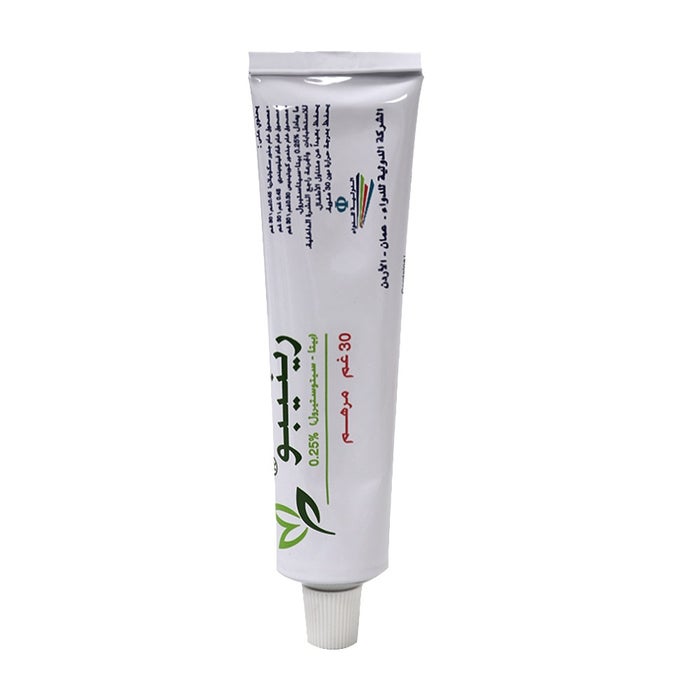 Online pharmacy Home