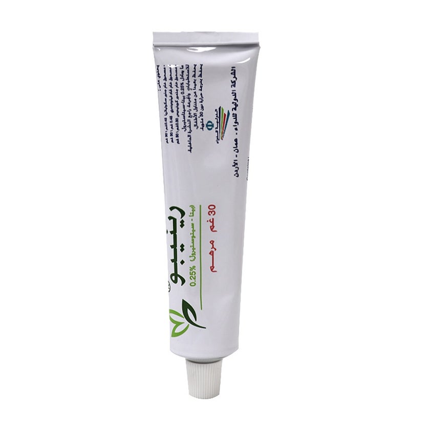 Renebo 0.25% Ointment 30g