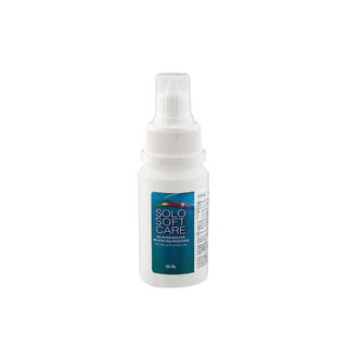 Solo Soft Care All In One Solution 60 mL