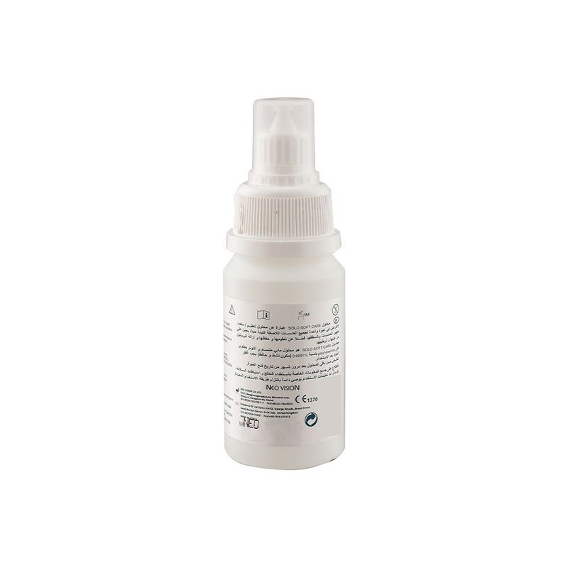 Solo Soft Care All In One Solution 60 mL