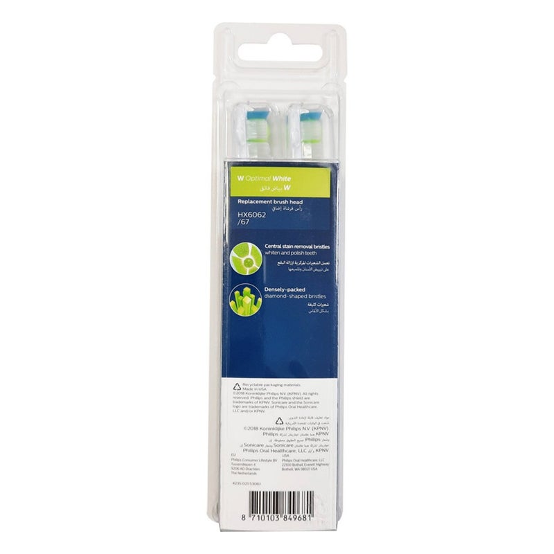 Philips Sonicare HX6062 Diamond Clean Replacement Brush Head 2's