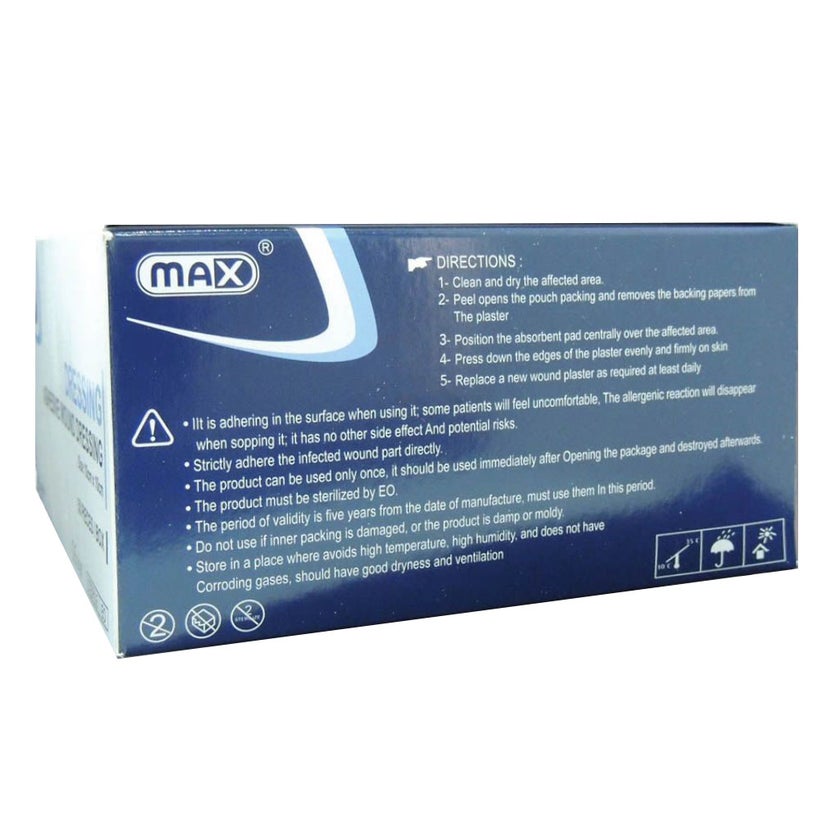 Max Adhesive Wound Dressing 10 x 15cm, Pack of 50's