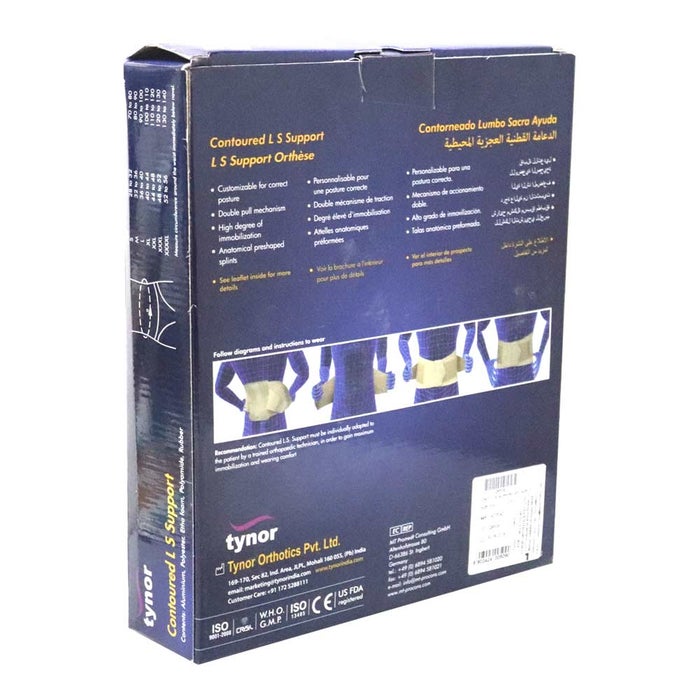 Online pharmacy Home