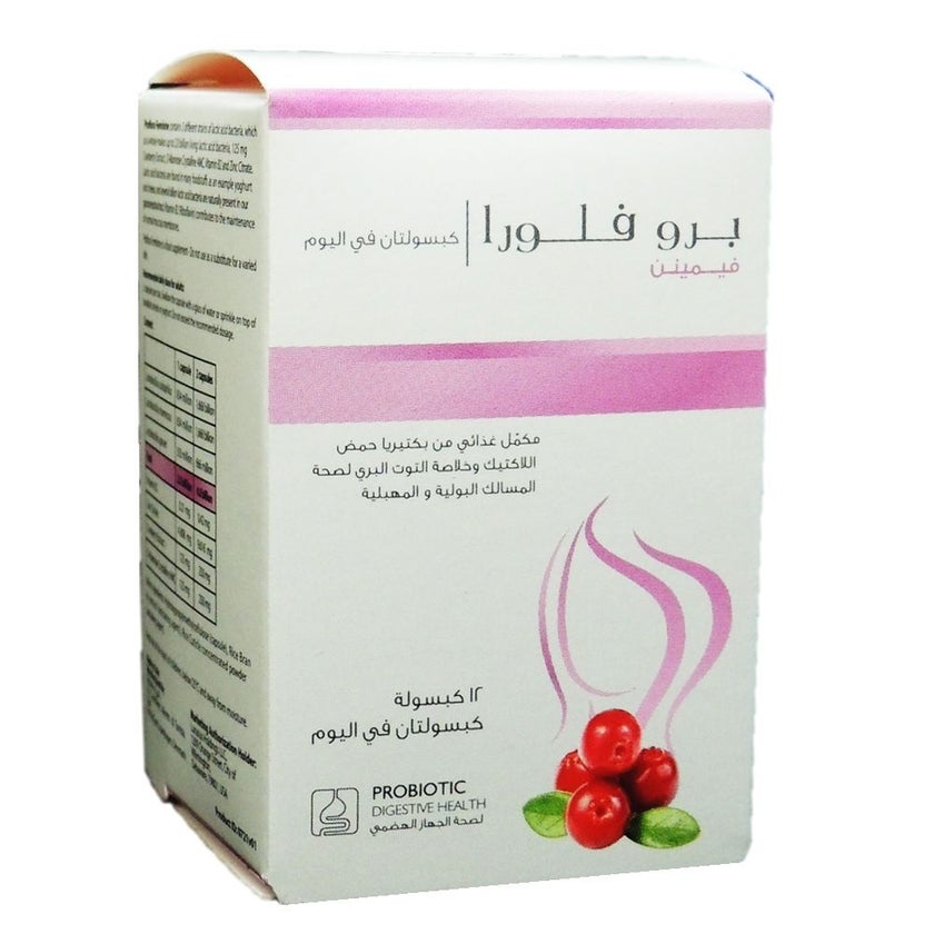 Proflora Feminine Capsules, Pack of 12's