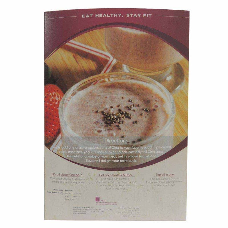 OAQ OA Premium Chia 340 g