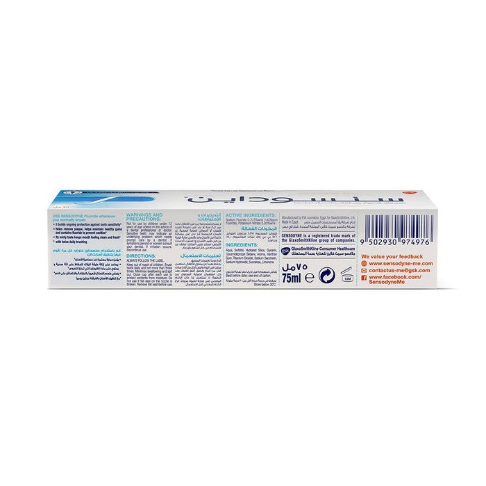 Online pharmacy Home