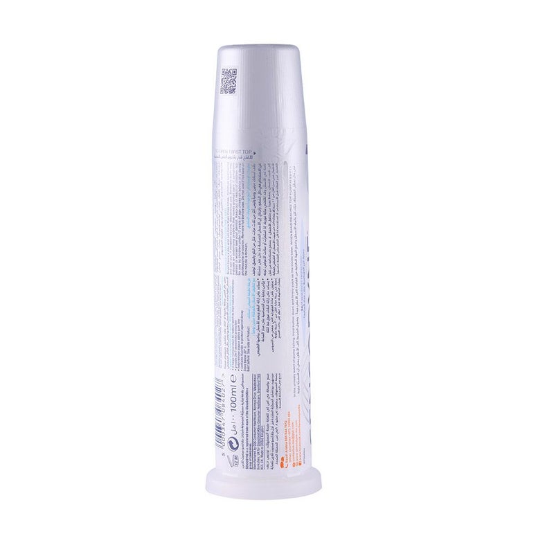 Sensodyne Gentle Whitening Toothpaste 100 mL