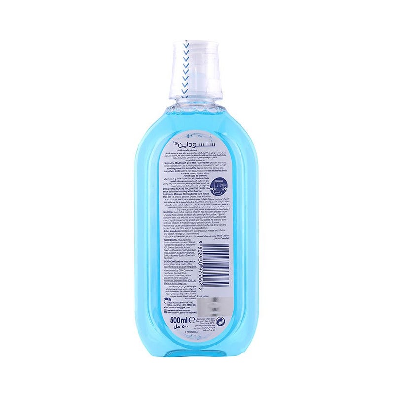 Sensodyne Cool Mint Mouthwash 500ml