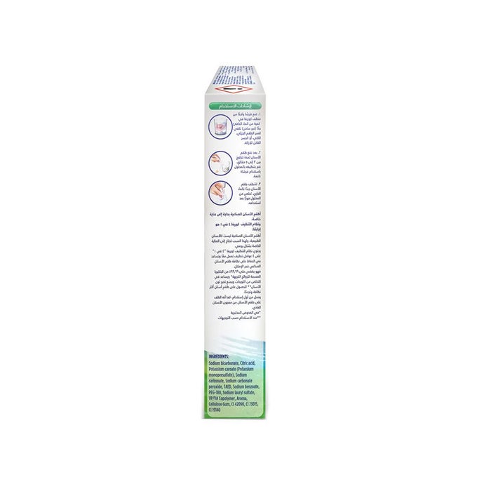 Online pharmacy Home
