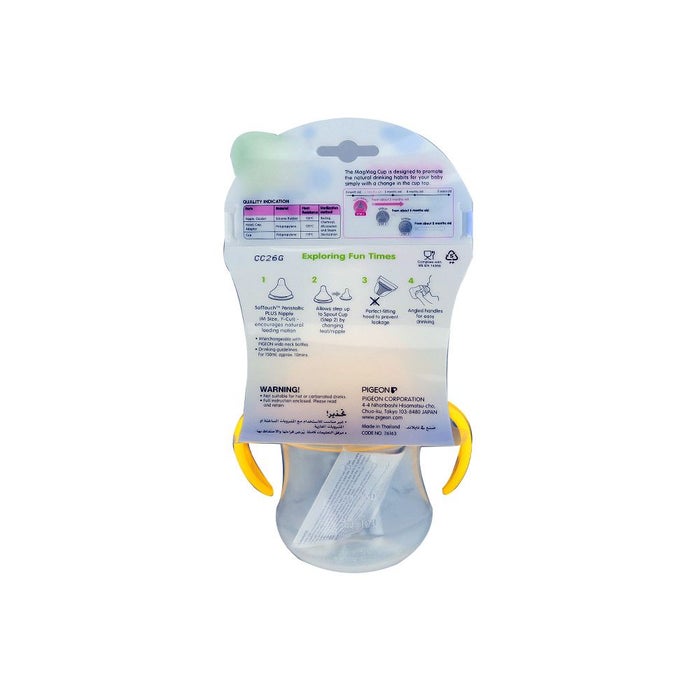 Online pharmacy Home