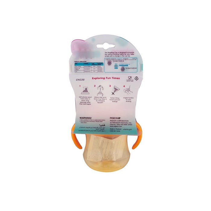 Online pharmacy Home