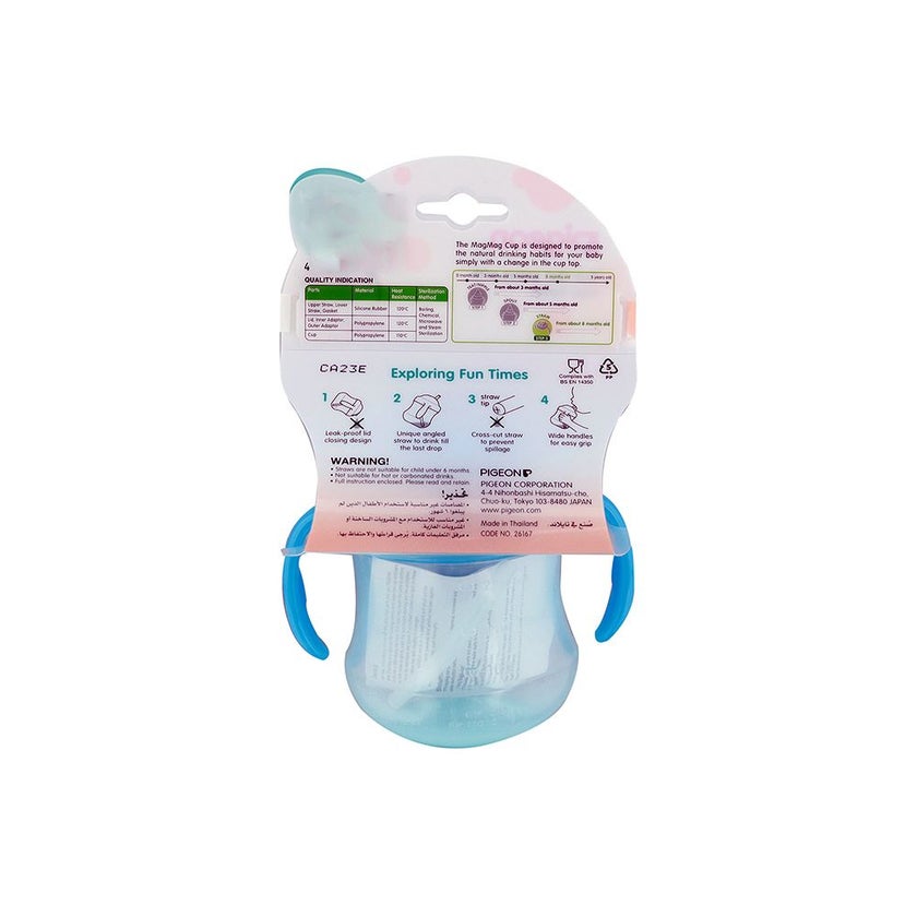 Pigeon Mag Mag Straw Cup Sky Blue 200ml