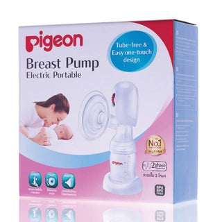 Pigeon Breast Pump Electric Portable 26140