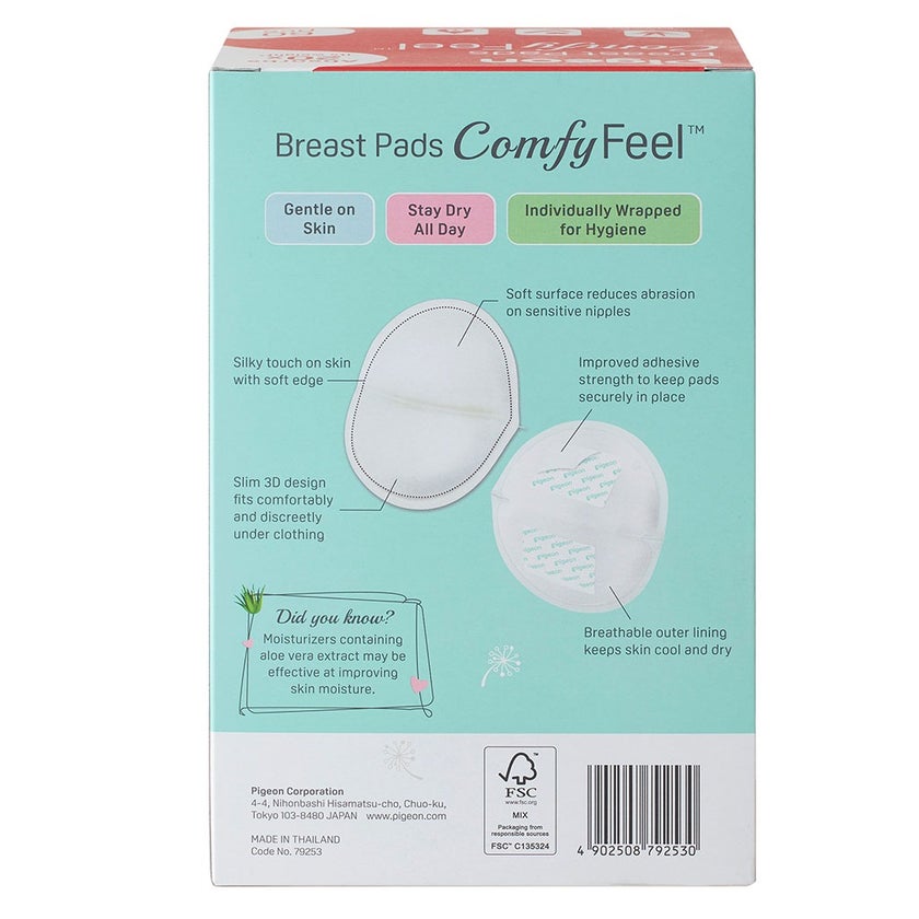 Pigeon Comfy Feel Breast Pads with Aloe Vera Extract, Pack of 60's