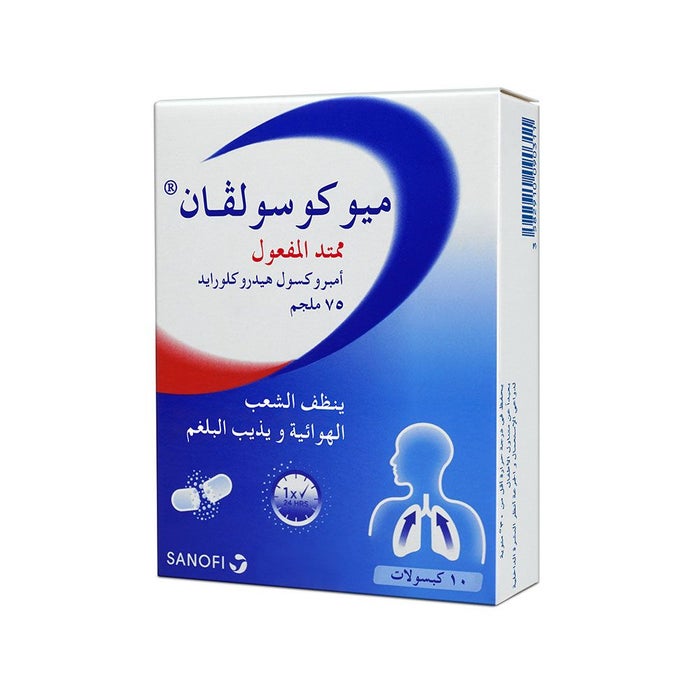 Online pharmacy Home