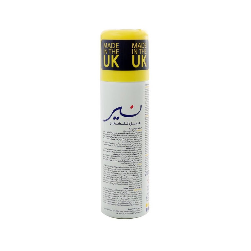 Nair Hair Removal Lemon Spray 200 mL